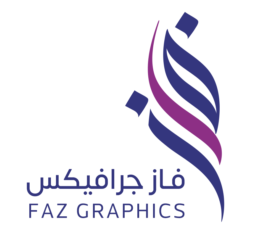 faz graphics branding & Marketting